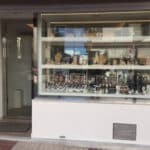 Joyeria: Joyería Martínez San Pedro Alcántara Lagasca 57